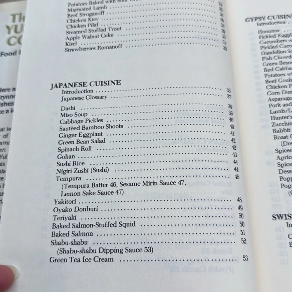 Vintage The‎ Yul Brynner Cookbook OOP